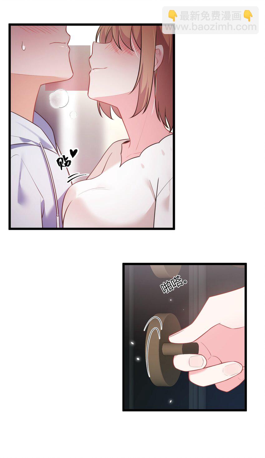 157 如愿&hellip;&hellip;以偿(1/2)-第166话