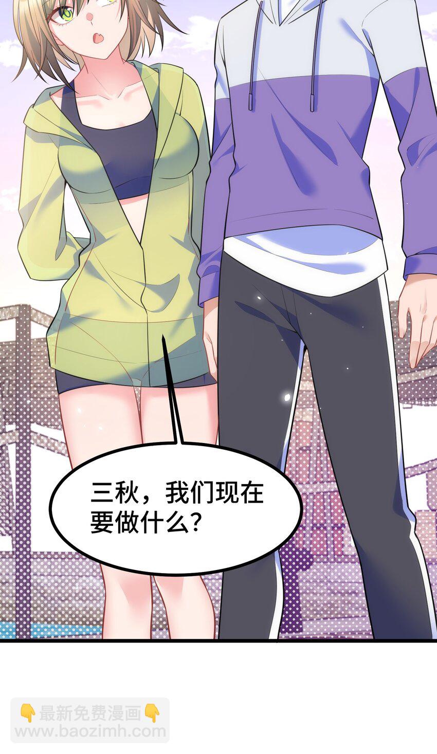 161 丢失&hellip;&hellip;记忆(1/2)-第170话