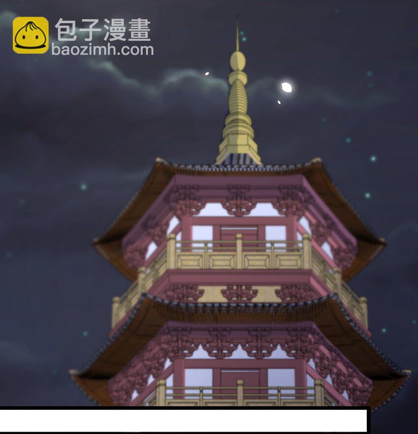 163 反&hellip;&hellip;水(1/2)-第172话