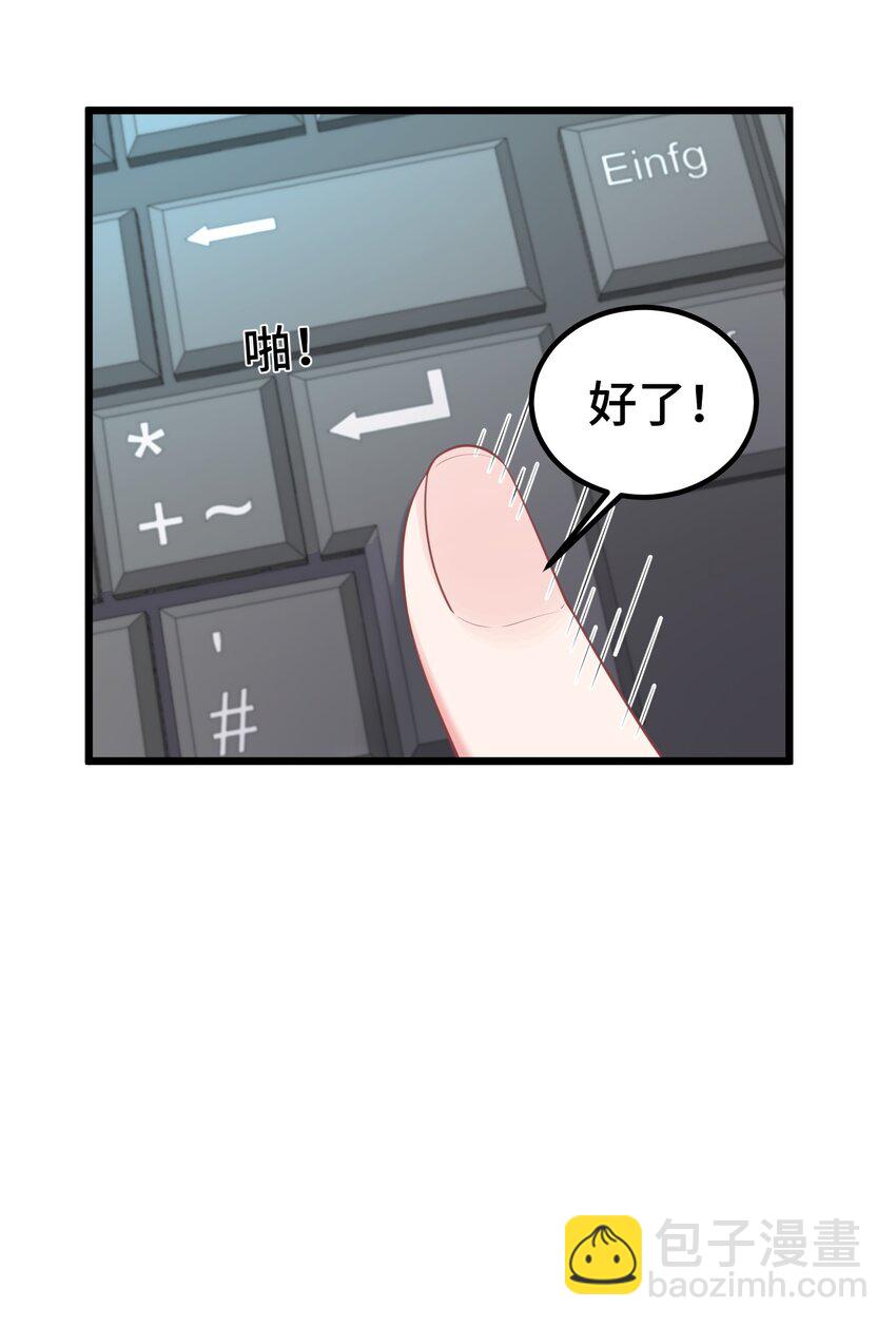 163 反&hellip;&hellip;水(1/2)-第172话