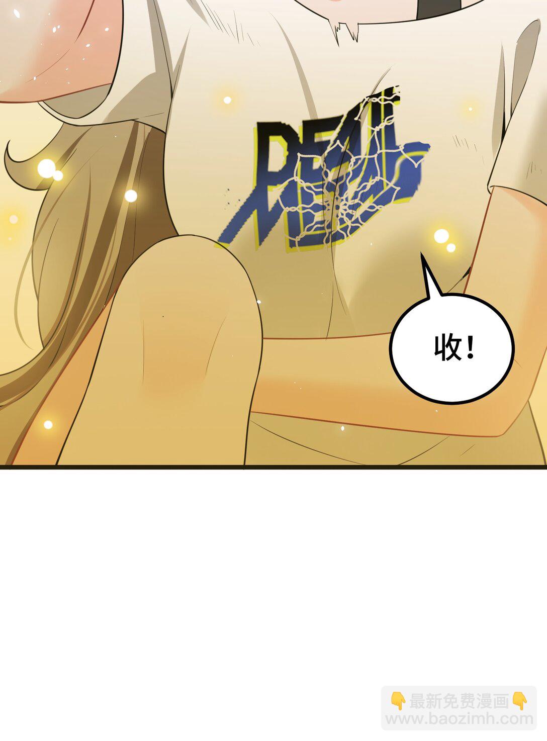 169 复&hellip;&hellip;现-第178话