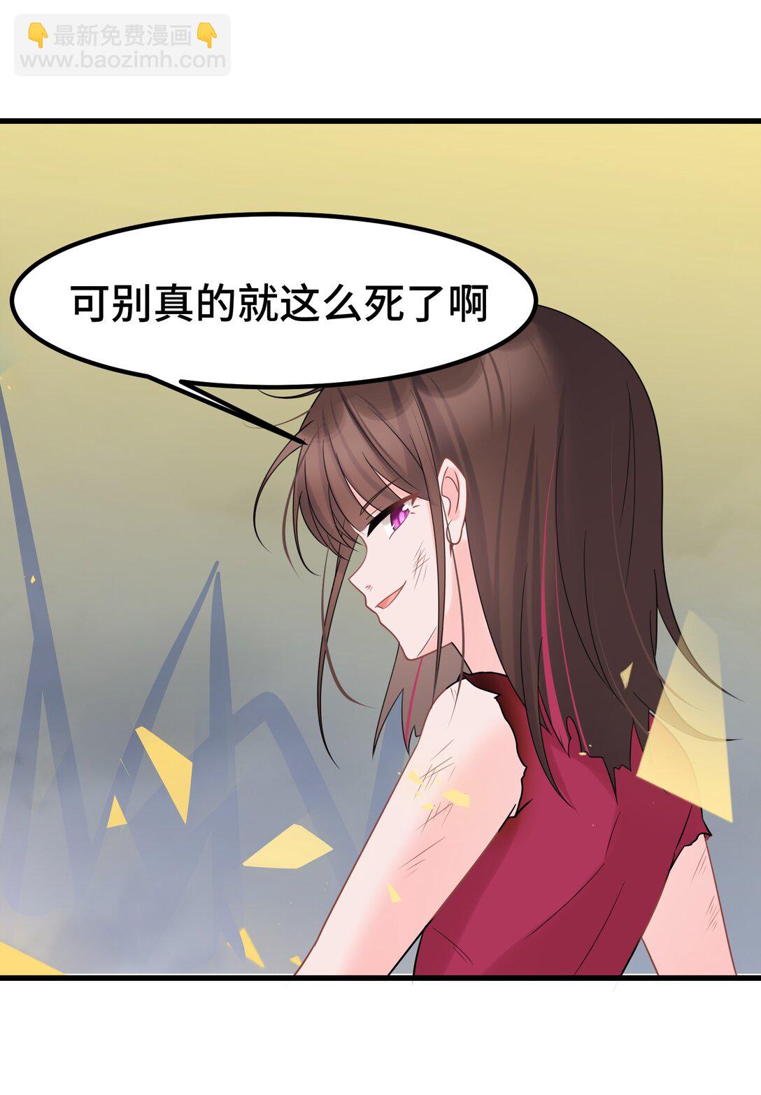 170 元婴&hellip;&hellip;后期-第180话