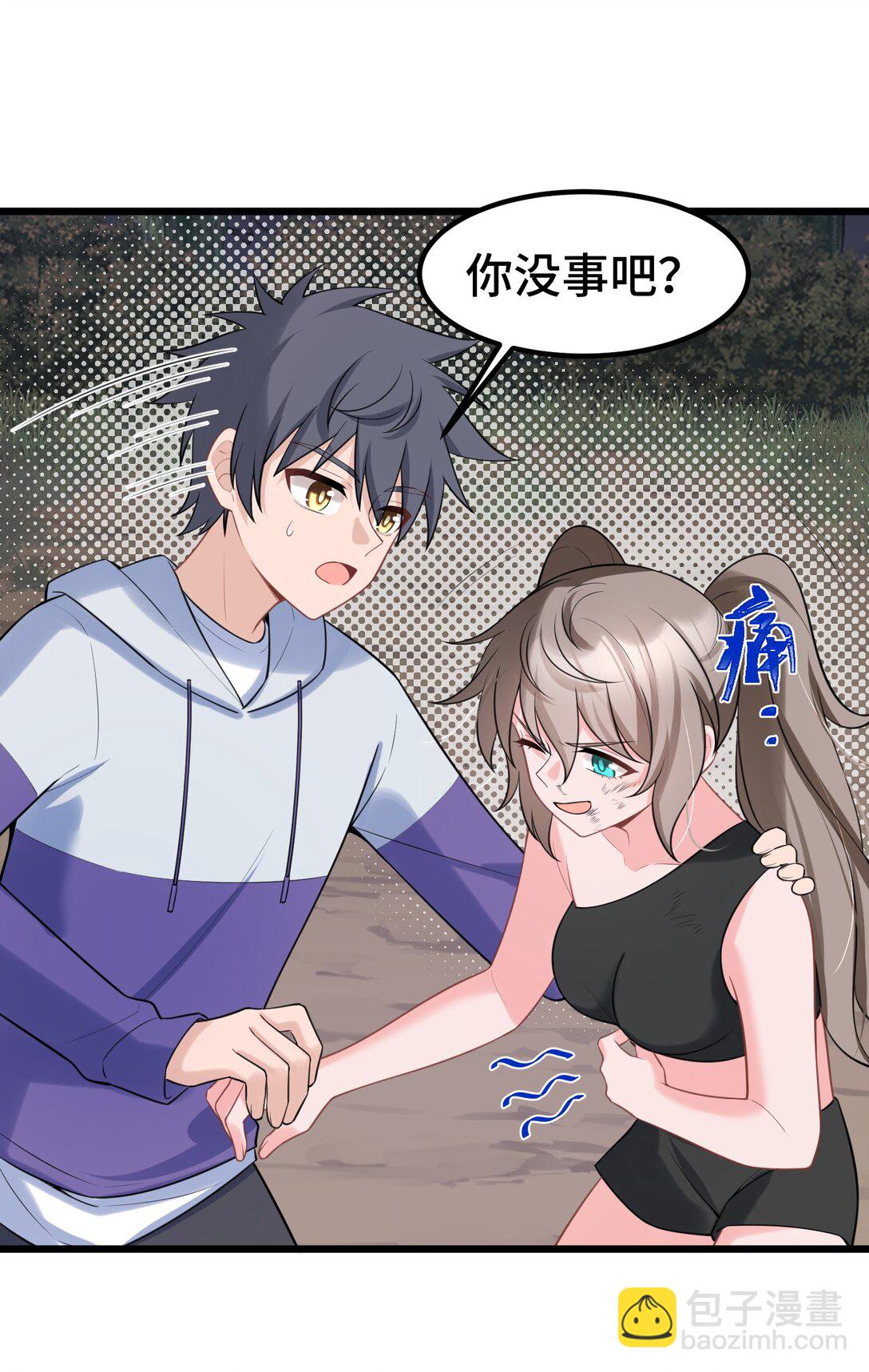 170 元婴&hellip;&hellip;后期-第180话