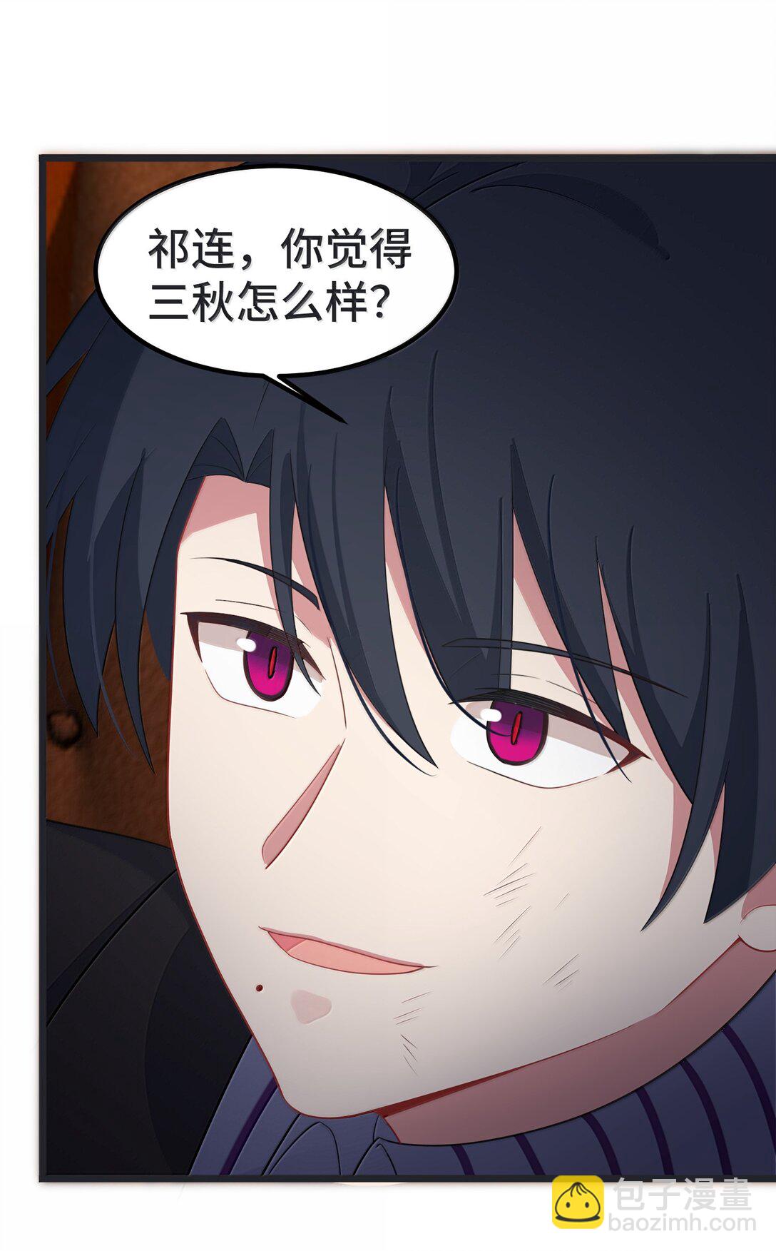 172 群策&hellip;&hellip;群力(1/2)-第182话