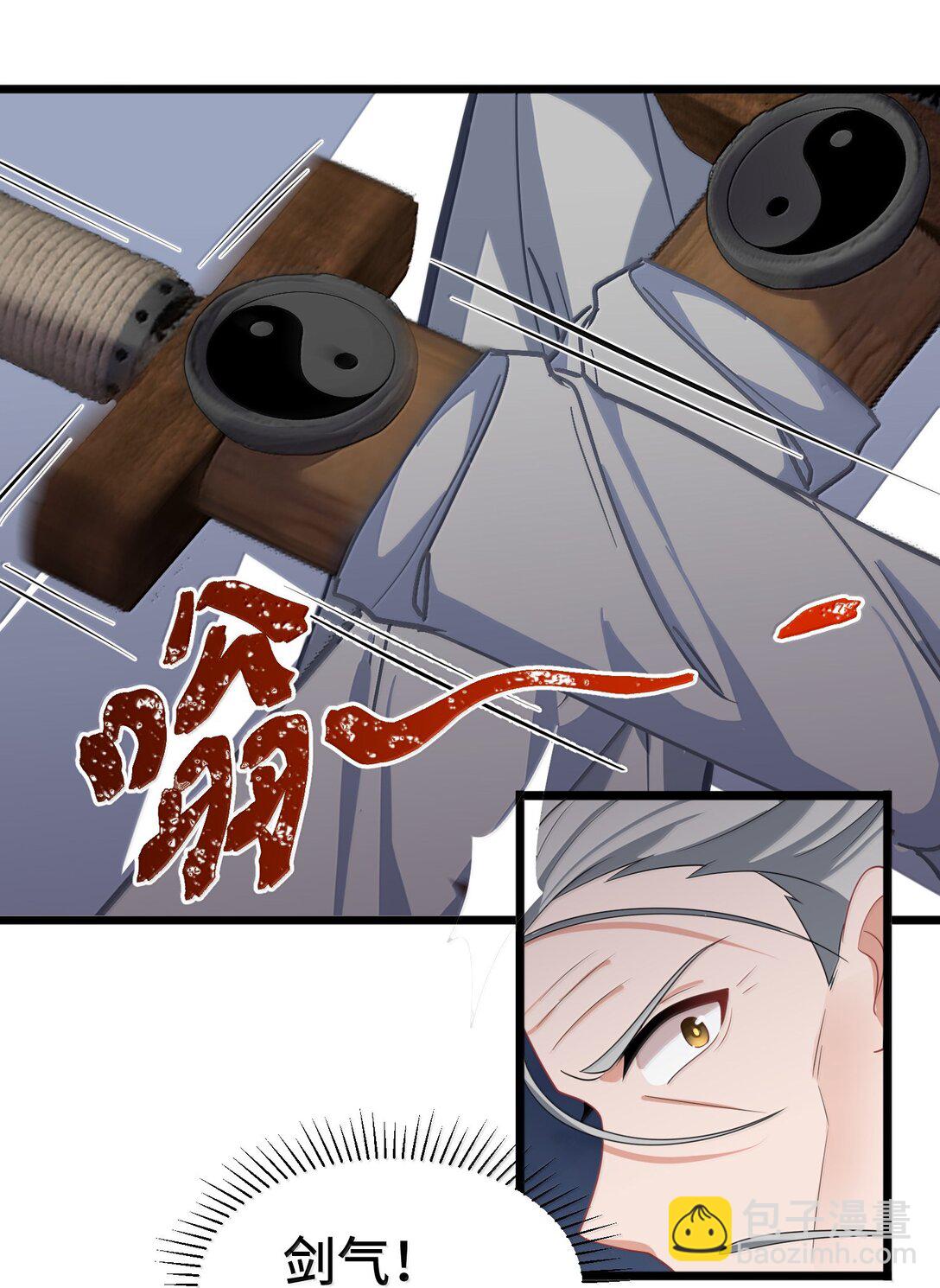 172 群策&hellip;&hellip;群力(1/2)-第182话