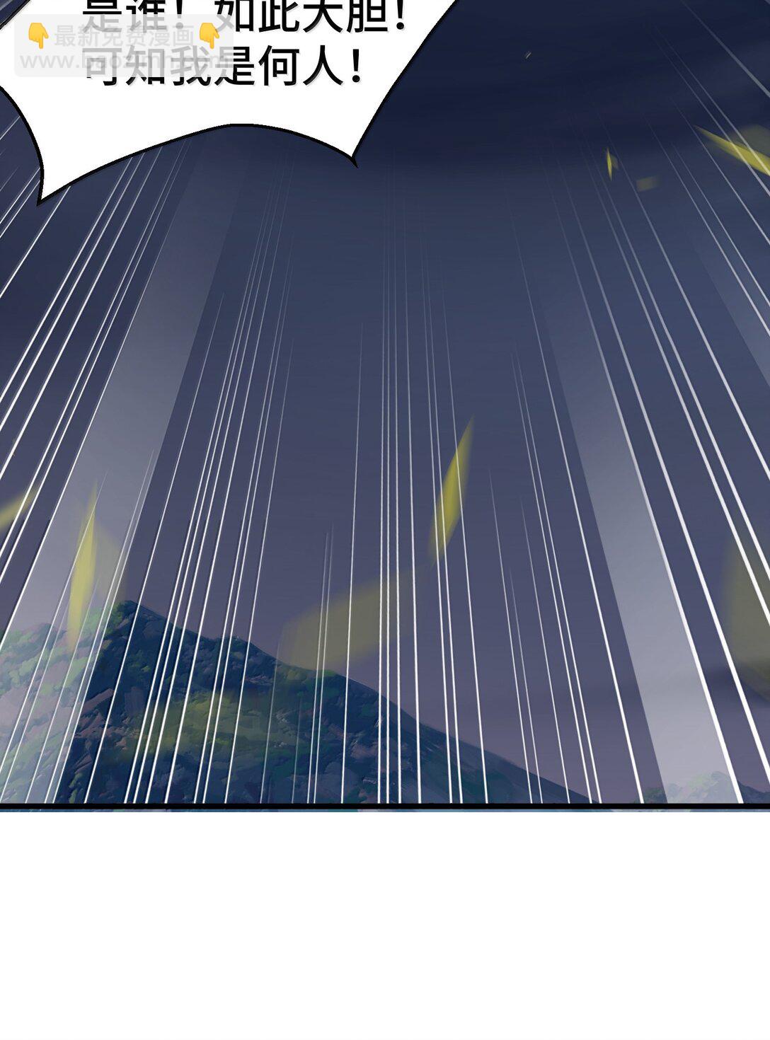172 群策&hellip;&hellip;群力(1/2)-第182话