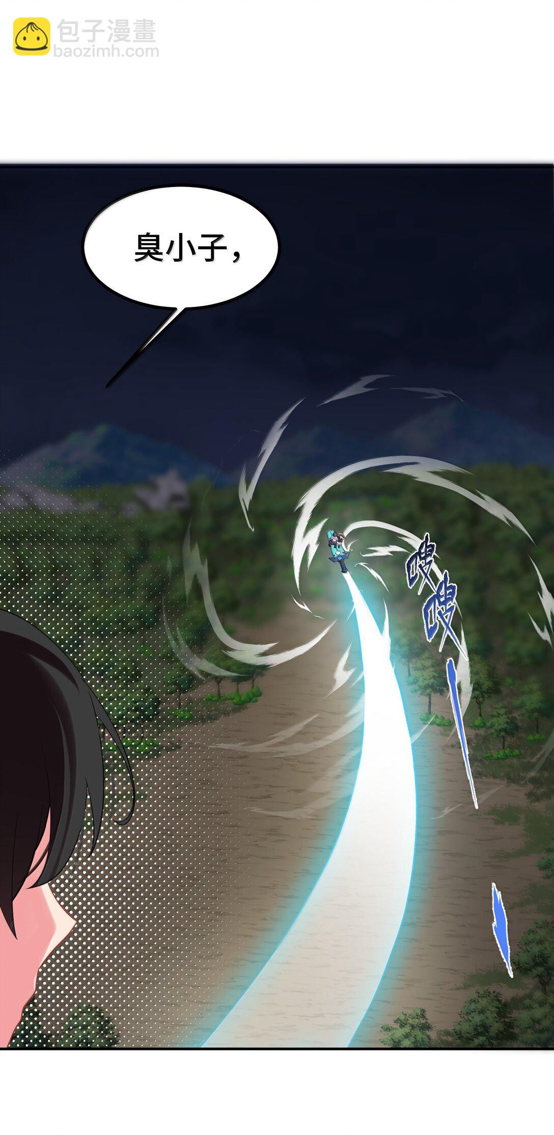 172 群策&hellip;&hellip;群力(1/2)-第182话
