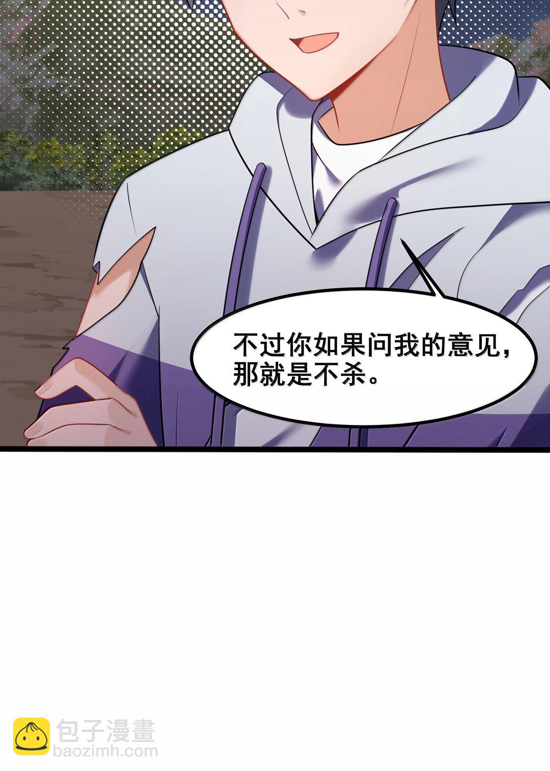 176 情&hellip;&hellip;义(1/2)-第186话