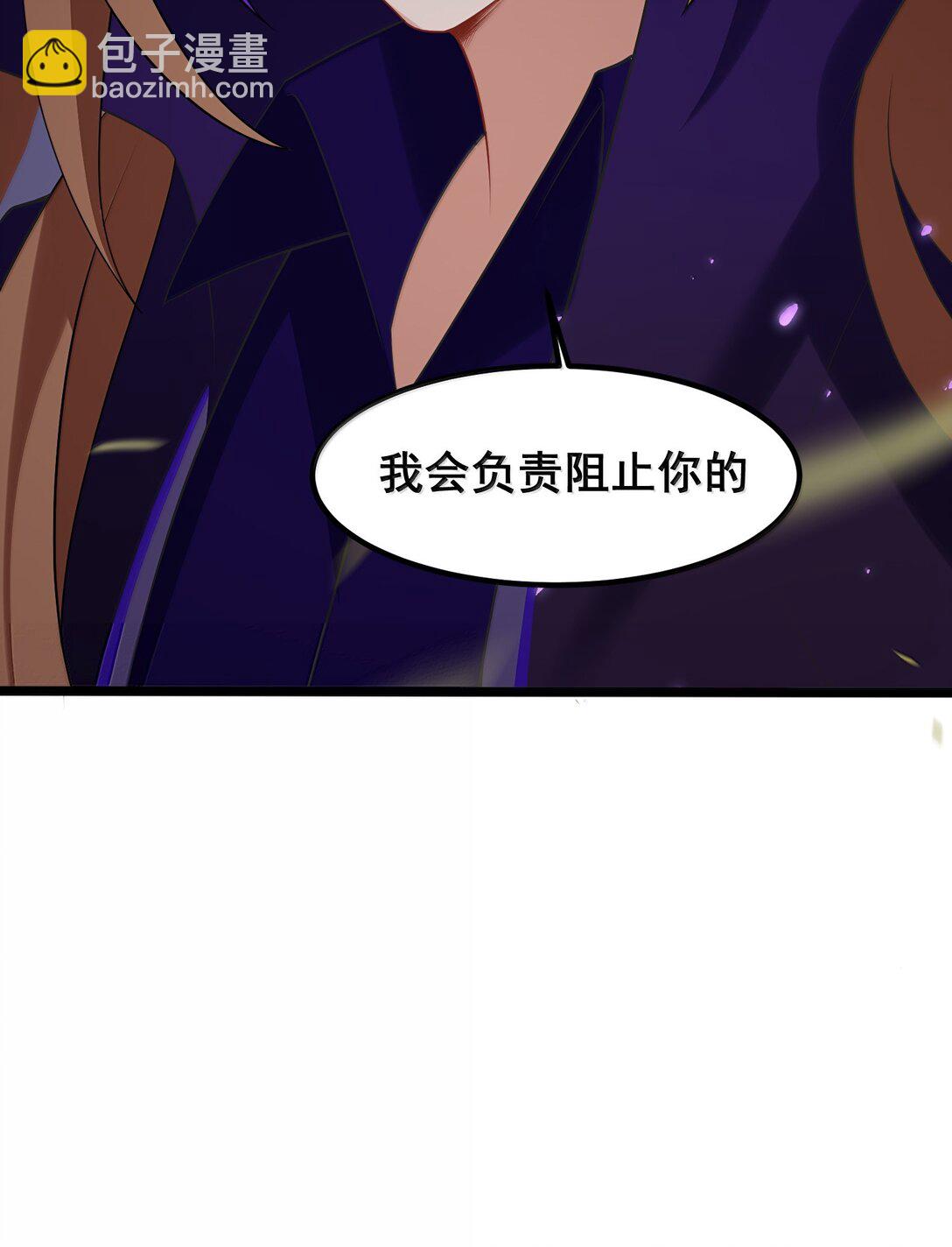 176 情&hellip;&hellip;义(1/2)-第186话