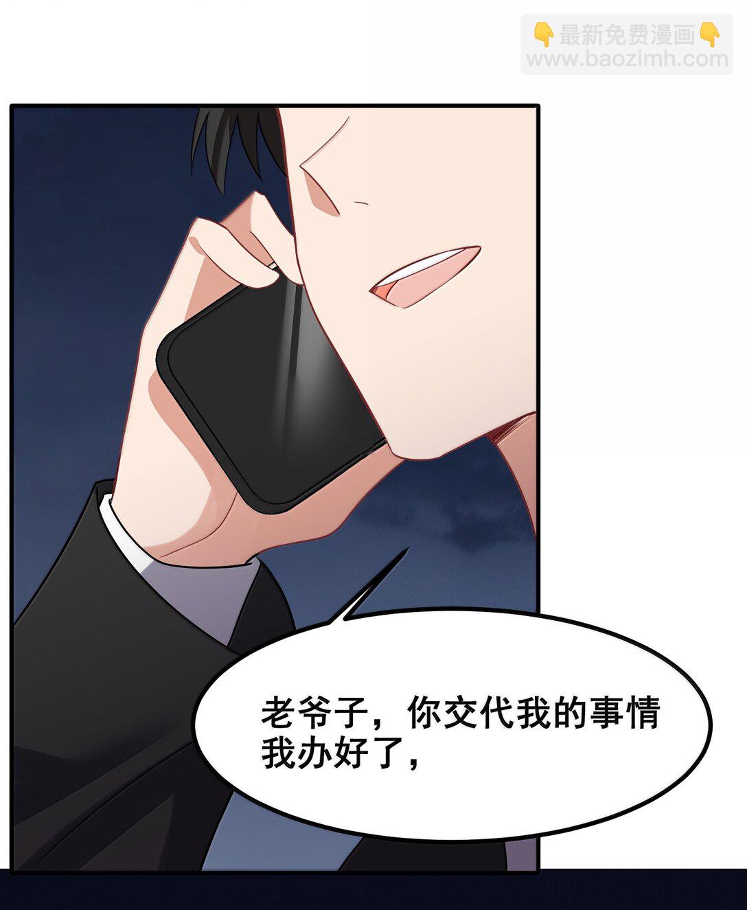 176 情&hellip;&hellip;义(1/2)-第186话