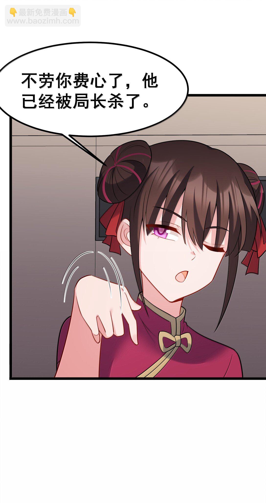 178 集&hellip;&hellip;结(1/2)-第188话