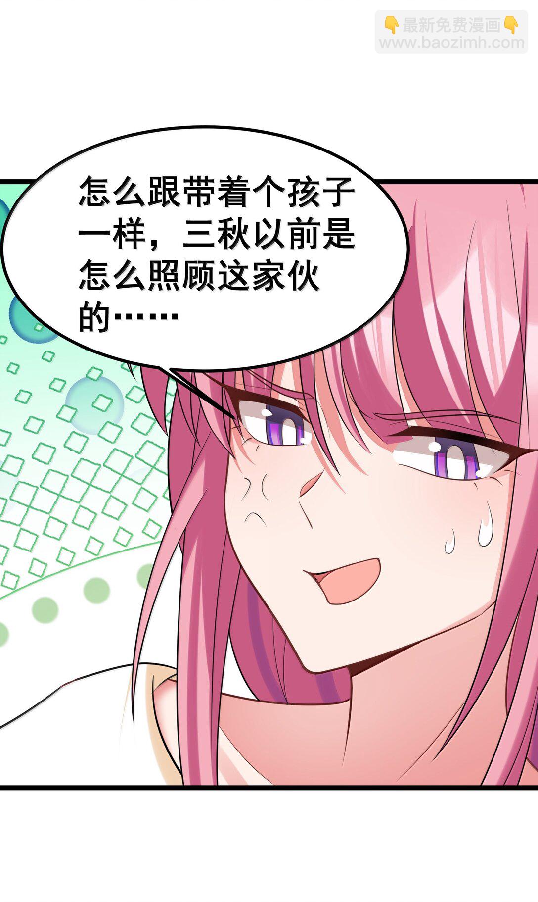 178 集&hellip;&hellip;结(1/2)-第188话