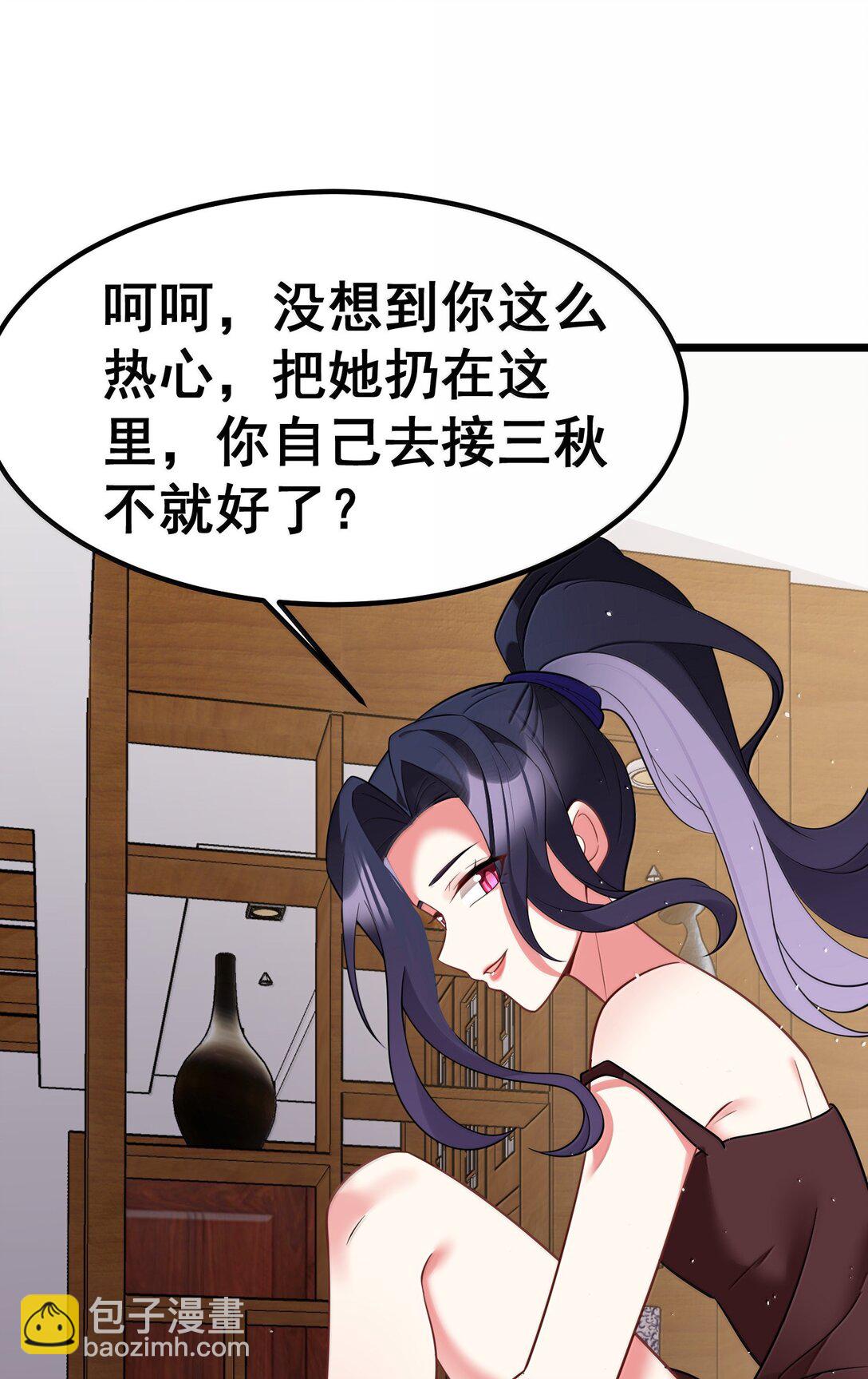 178 集&hellip;&hellip;结(1/2)-第188话
