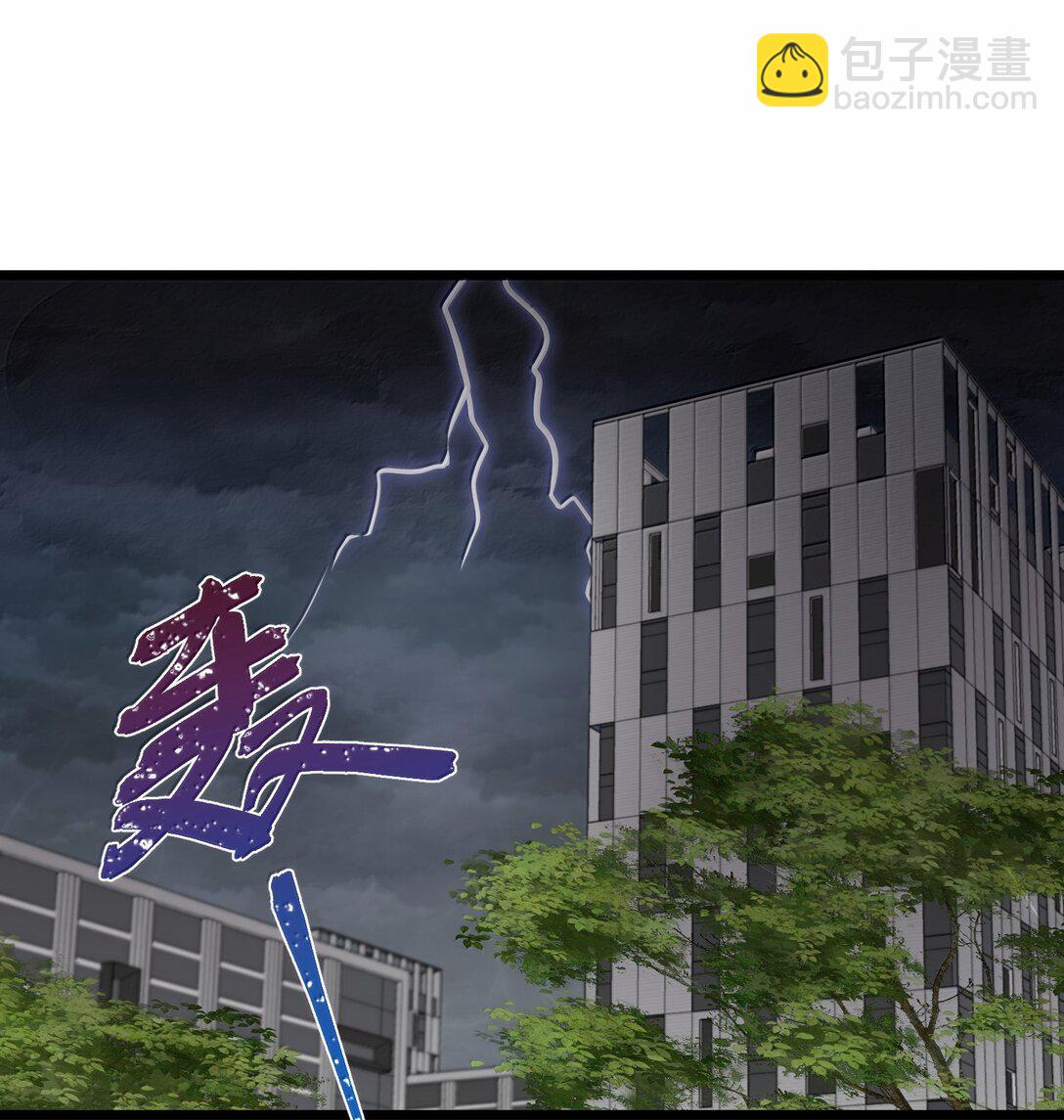 178 集&hellip;&hellip;结(1/2)-第188话