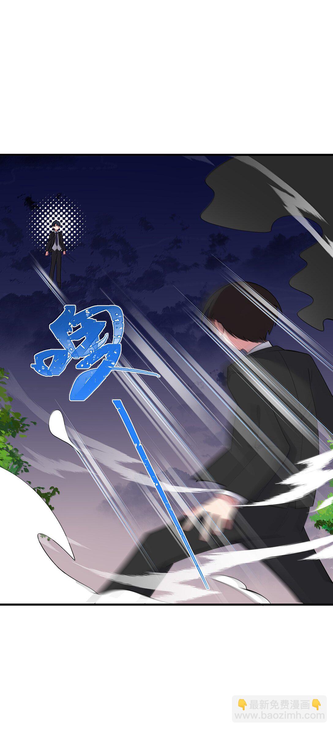 182 法&hellip;&hellip;相(1/2)-第192话