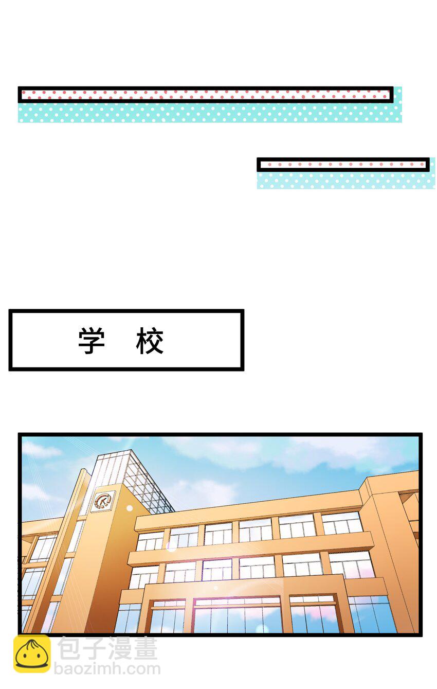 021 第二十一话(1/2)-第22话