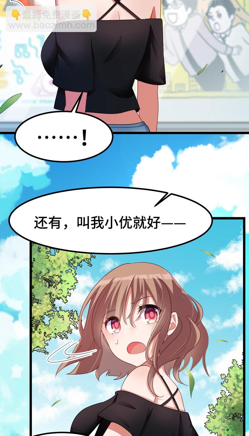 023 第二十三话-第24话