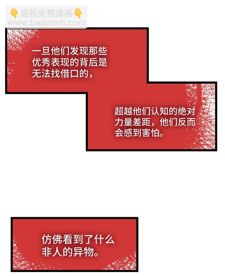 025 第二十五话-第26话