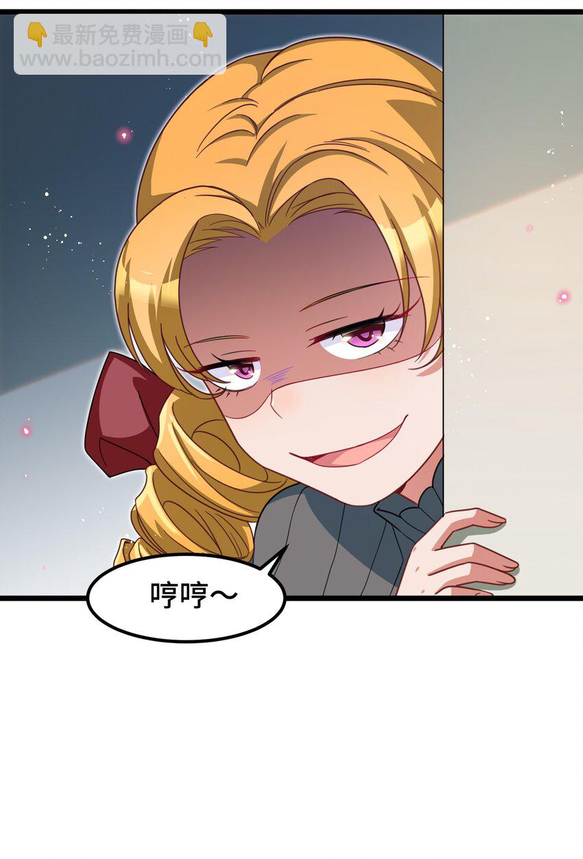 025 第二十五话-第26话