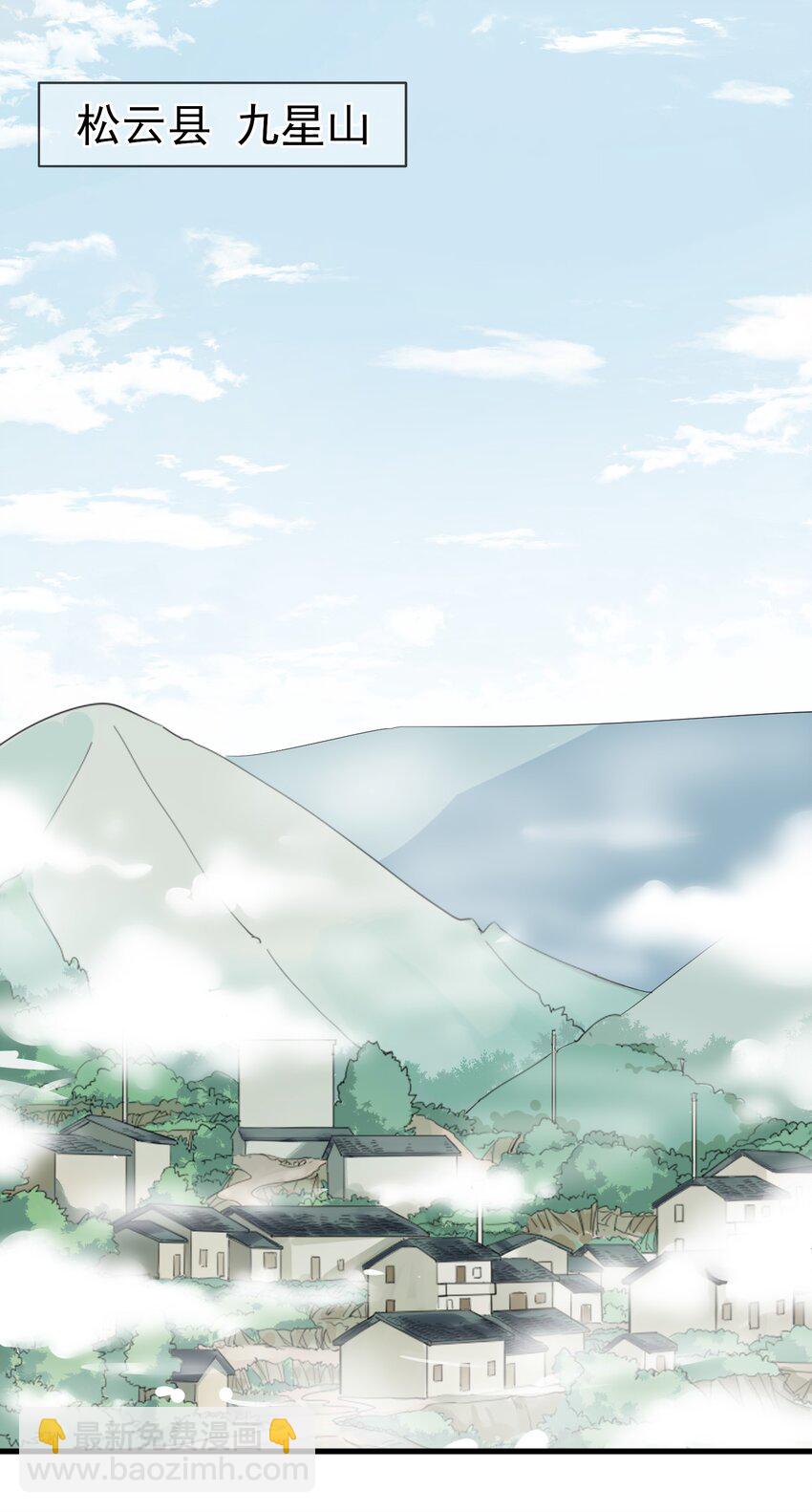 004 第四话(1/2)-第4话