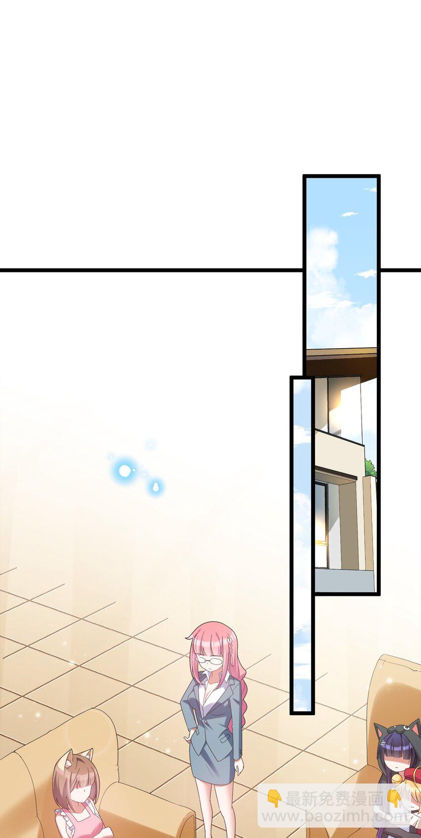 032 第三十二话(1/2)-第34话