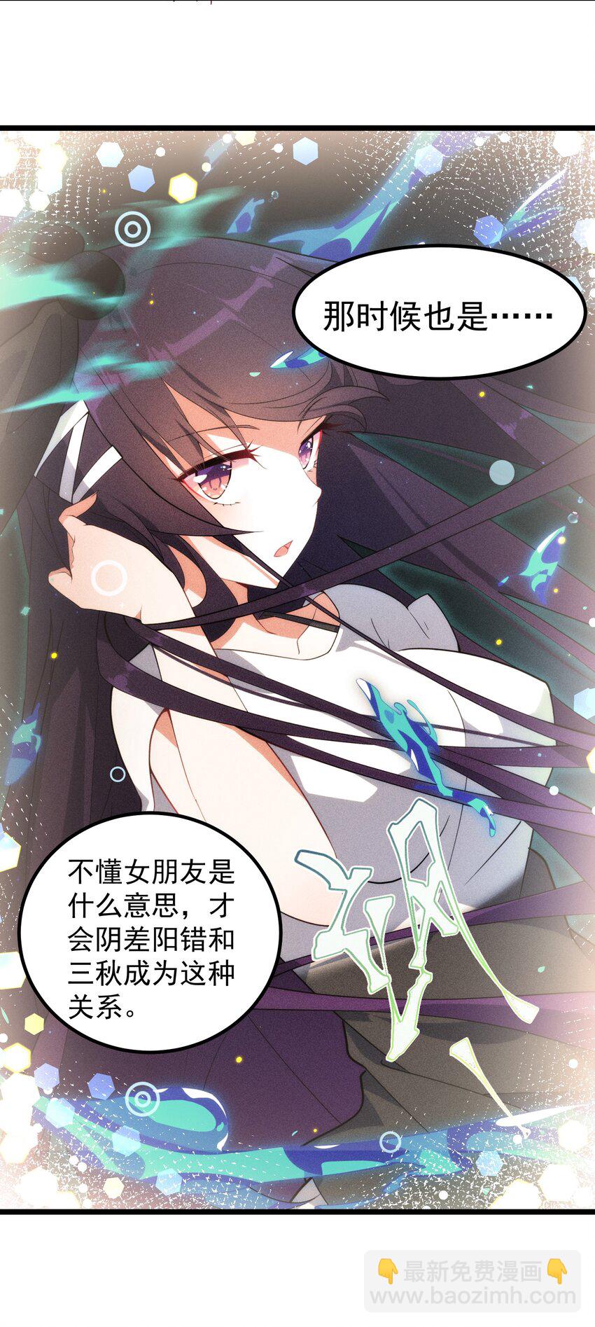 035 第三十五话-第38话