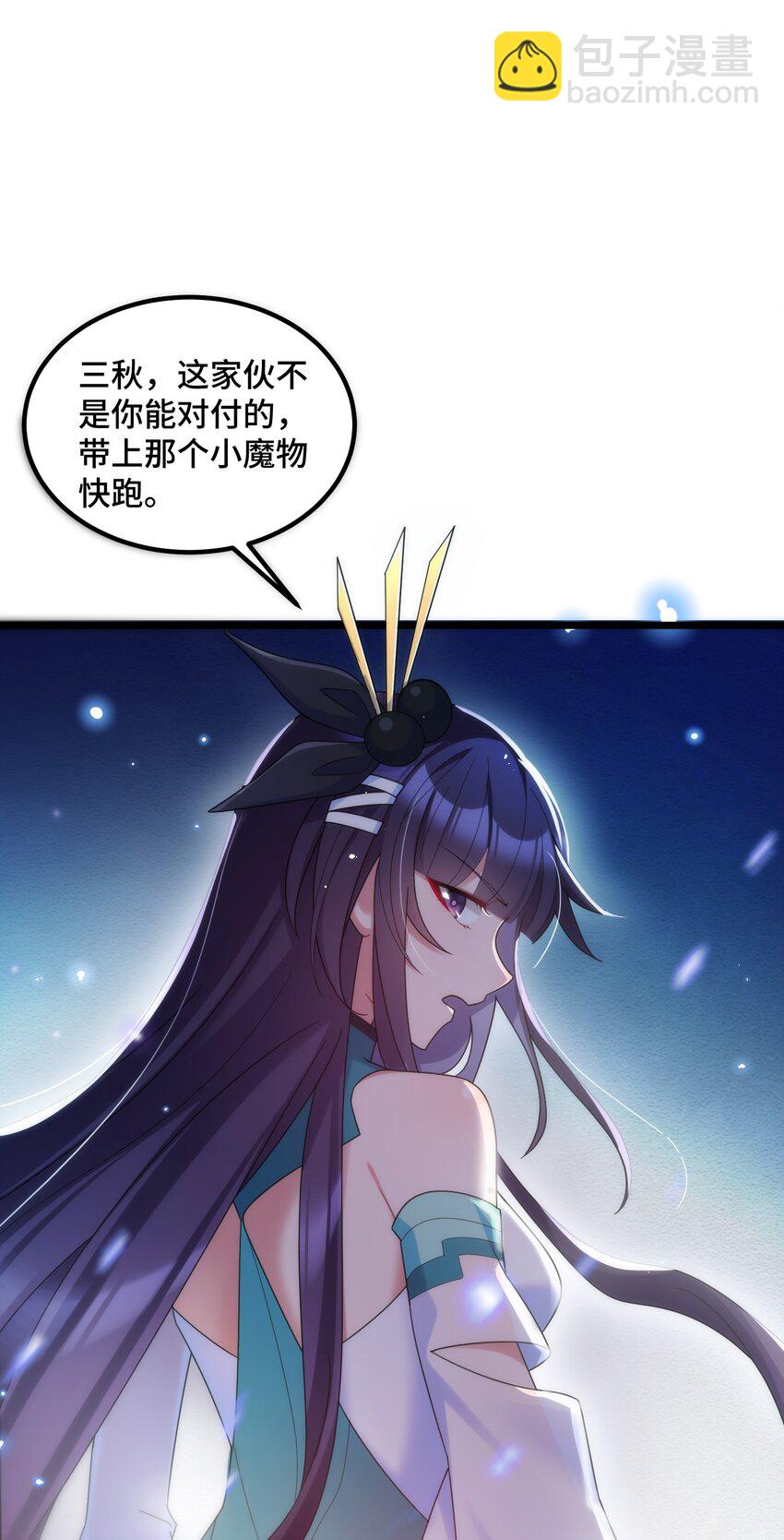 040 第四十话-第44话