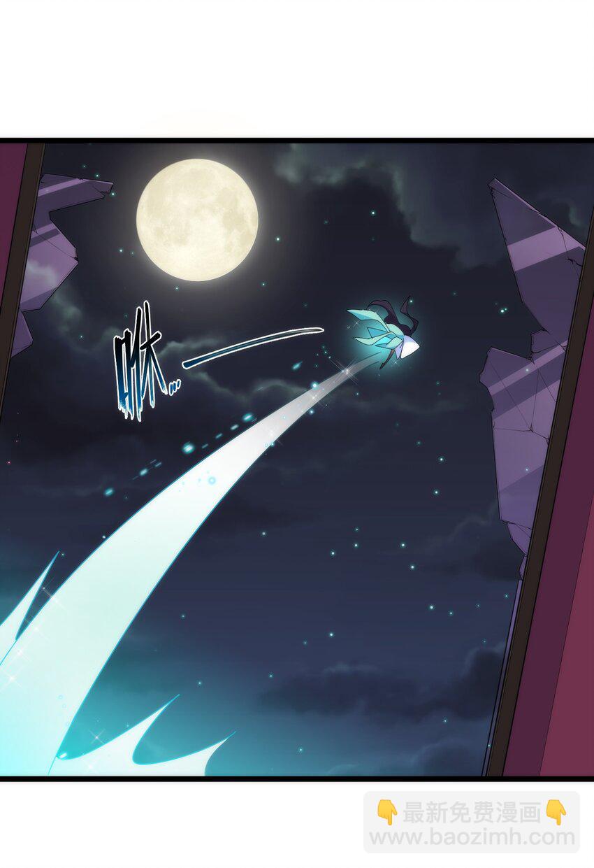040 第四十话-第44话