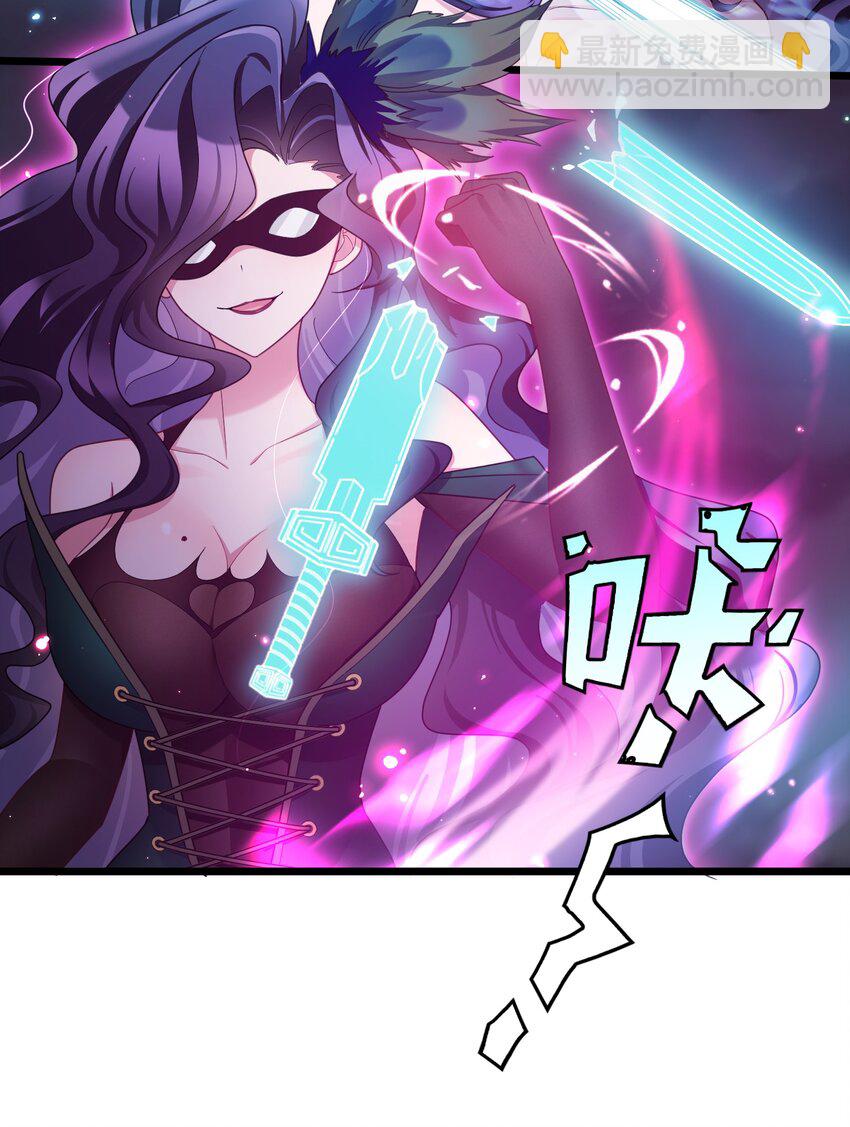 040 第四十话-第44话