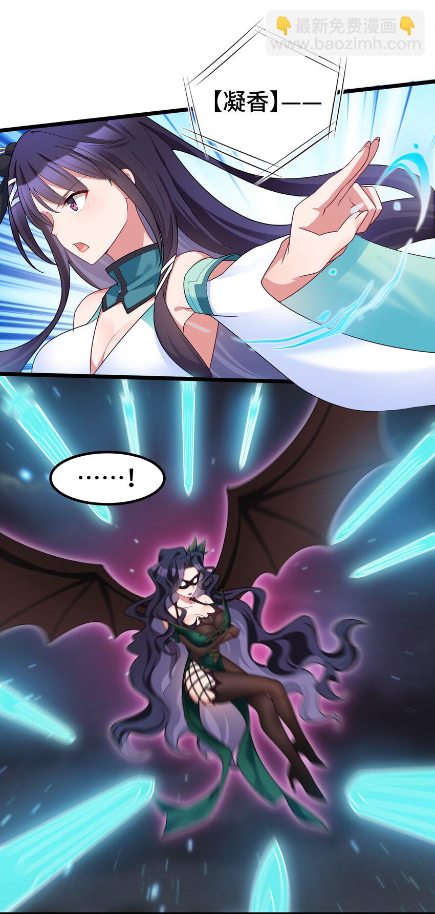 040 第四十话-第44话