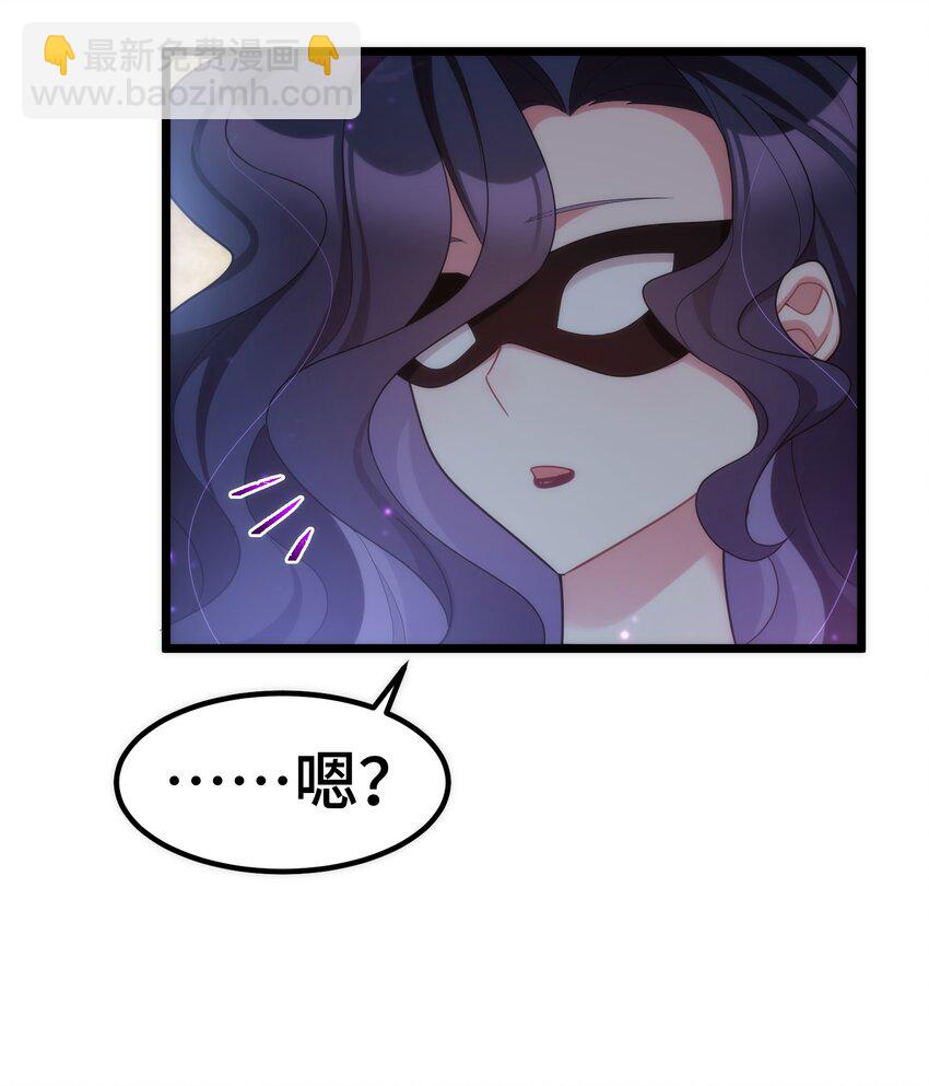 040 第四十话-第44话