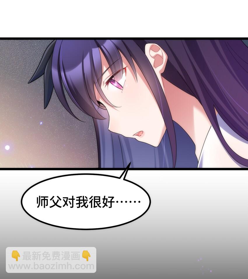 042 第四十二话(1/2)-第46话