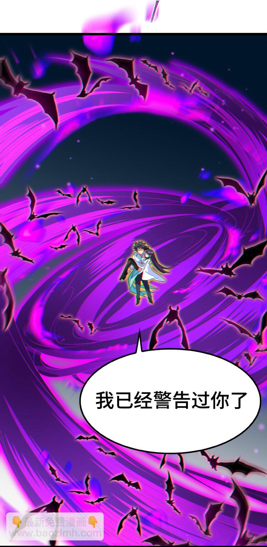 046上 第四十六话上-第50话