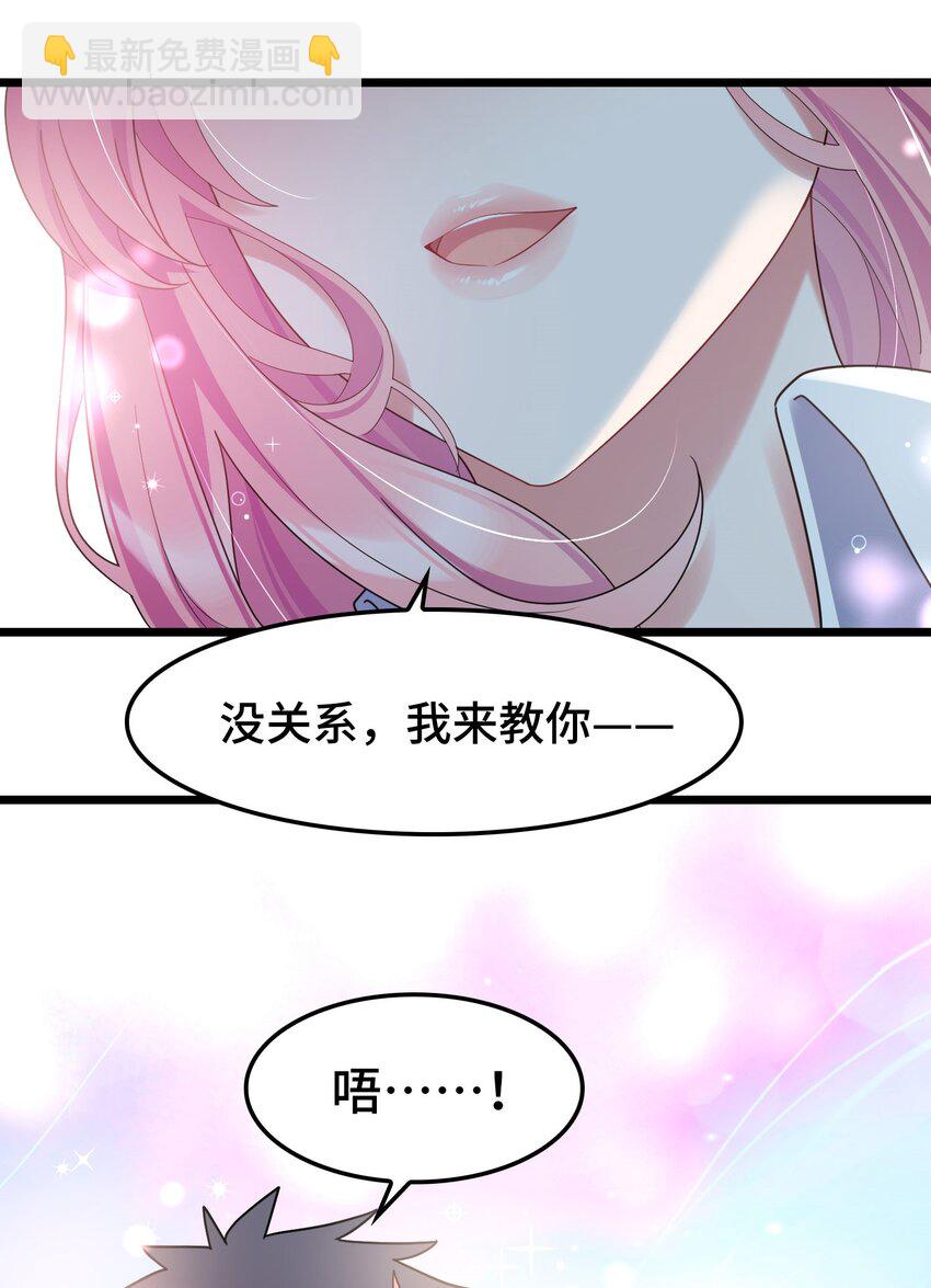 047 第四十七话(1/2)-第52话