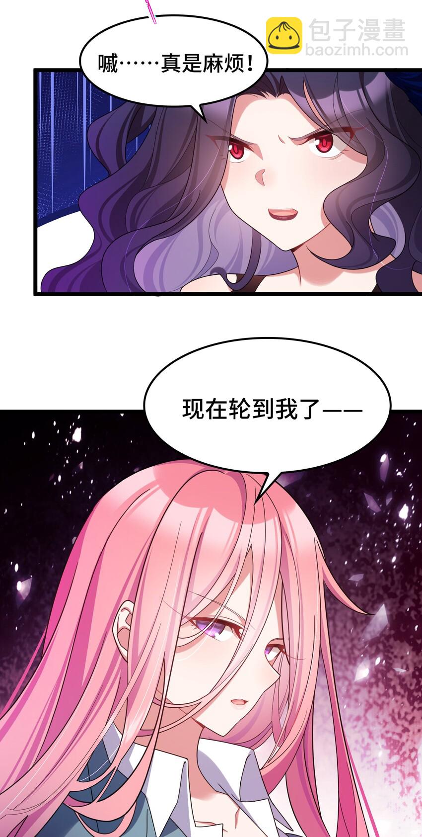 047 第四十七话(1/2)-第52话