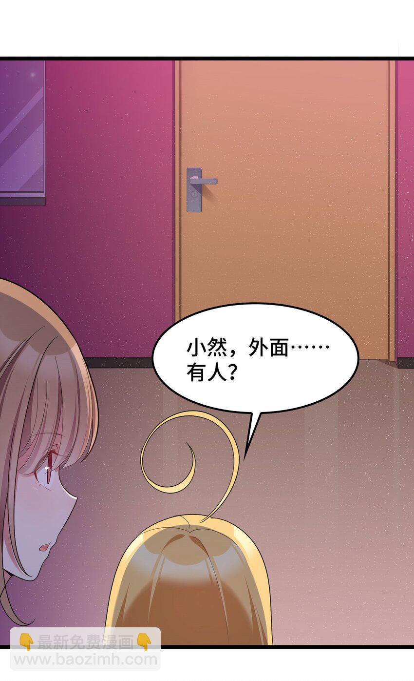 047 第四十七话(1/2)-第52话