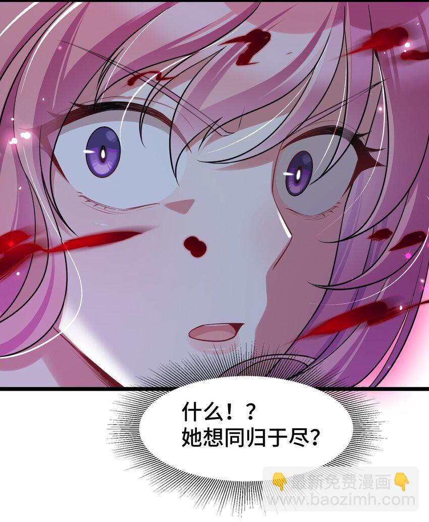 048下 第四十八话下-第54话