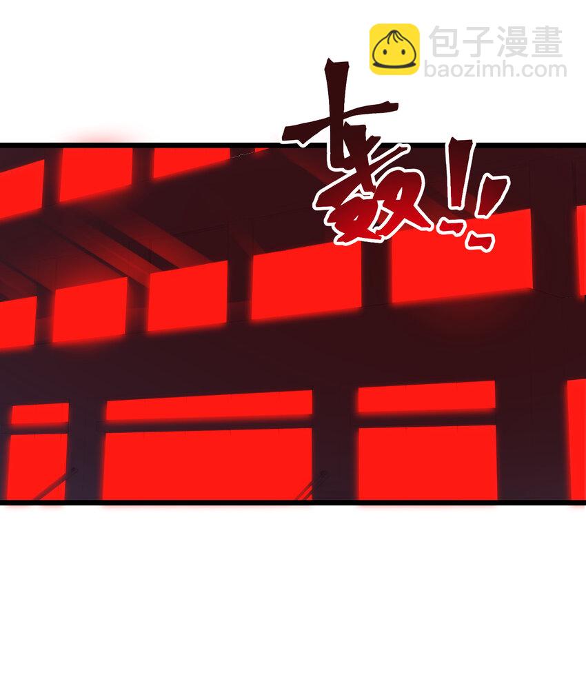 番外05 番外05-第58话