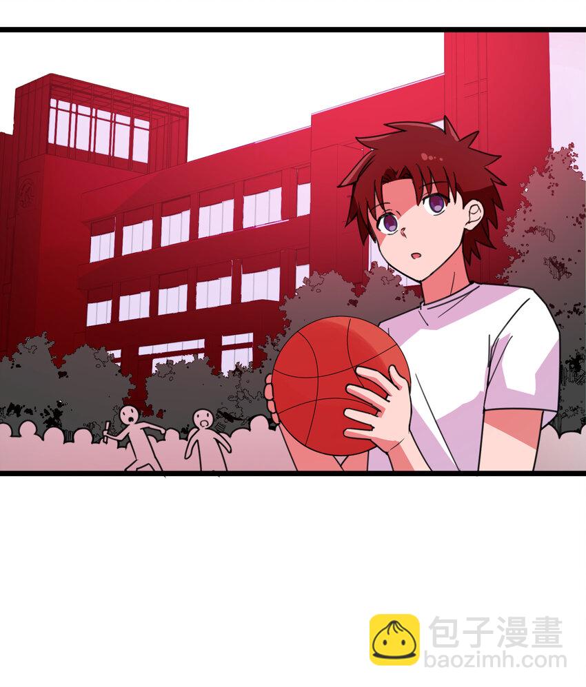 番外05 番外05-第58话