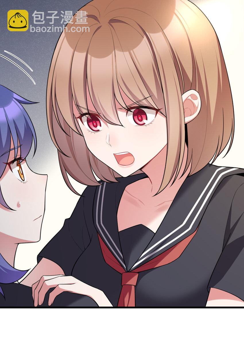 53 喷射&hellip;&hellip;战士(1/2)-第60话