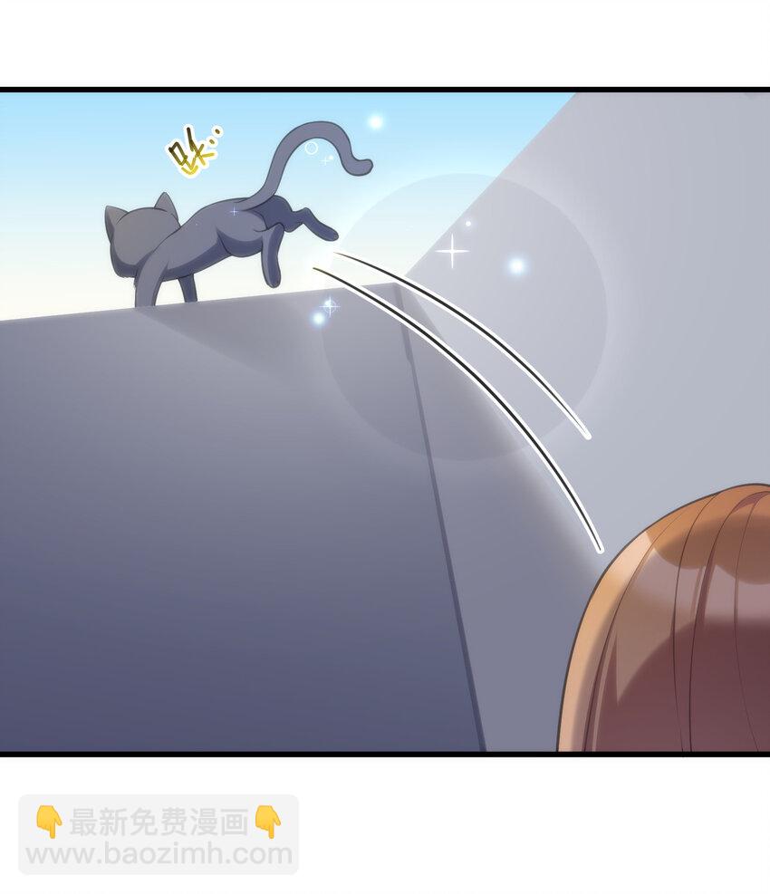 53 喷射&hellip;&hellip;战士(1/2)-第60话