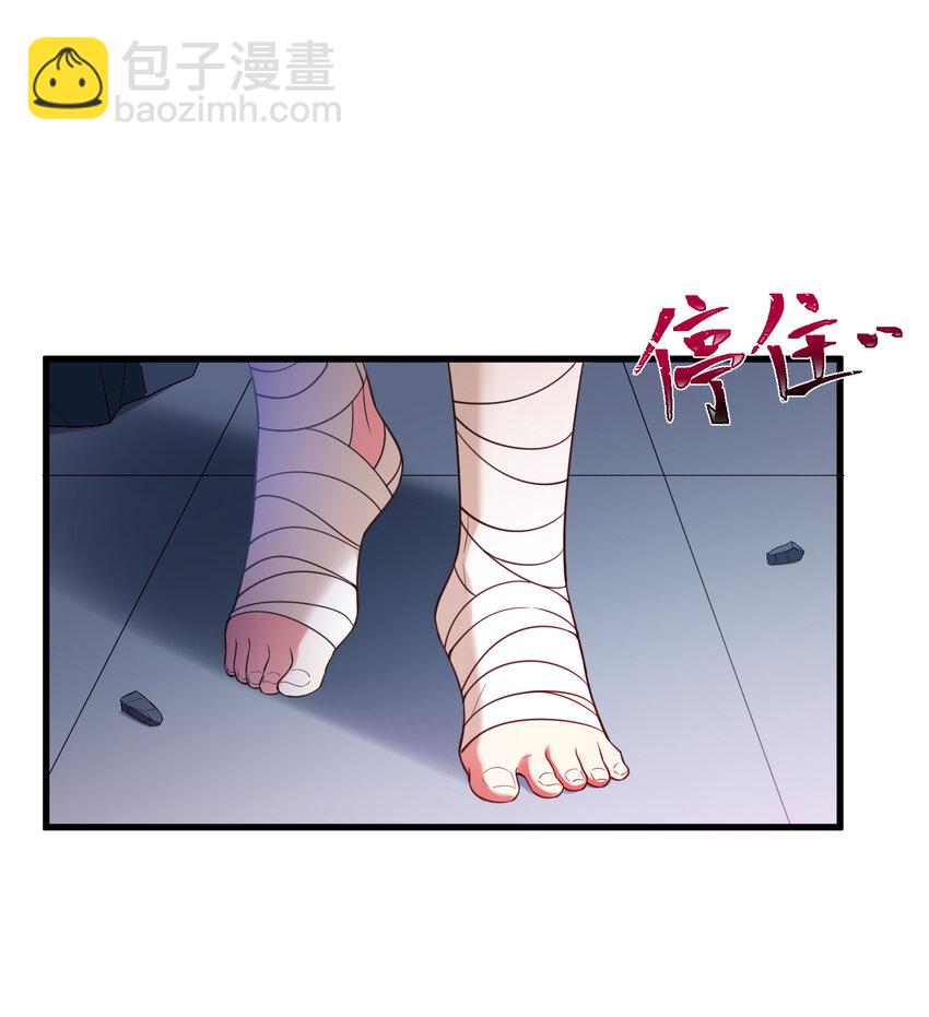 59 属于我&hellip;&hellip;的美梦(1/2)-第66话