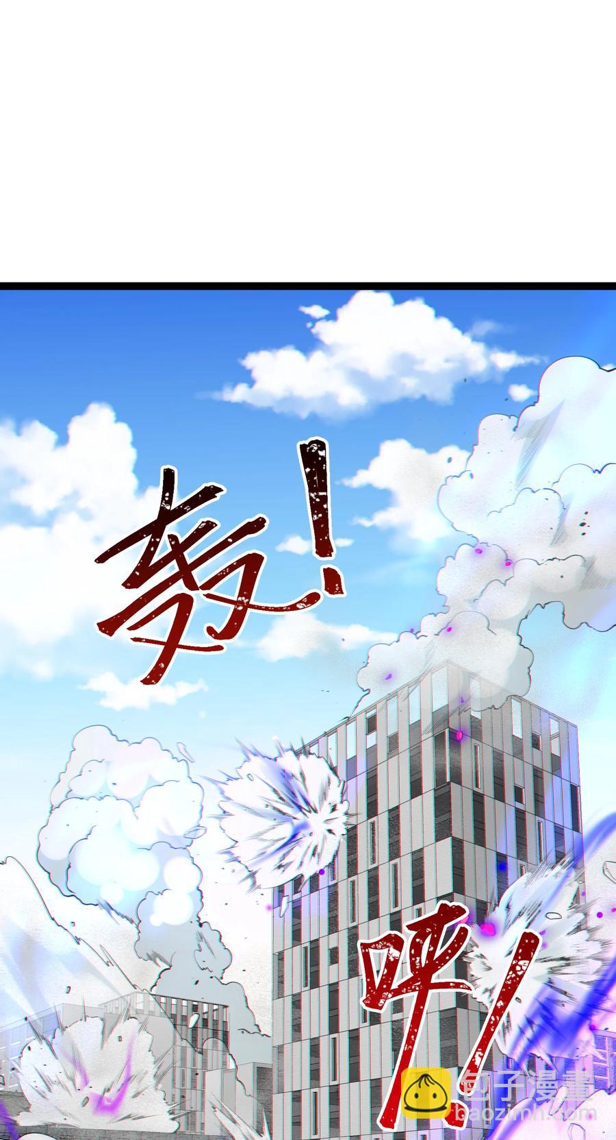 61 夜燕&hellip;&hellip;大人(1/2)-第68话