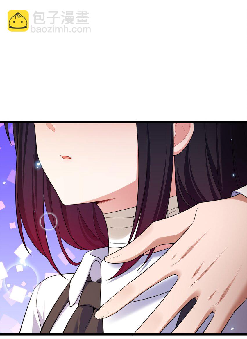 71 攻&hellip;&hellip;略(1/2)-第80话