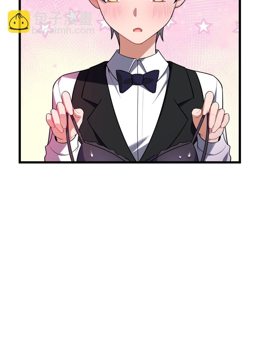 77 玉&hellip;&hellip;兔(1/2)-第86话
