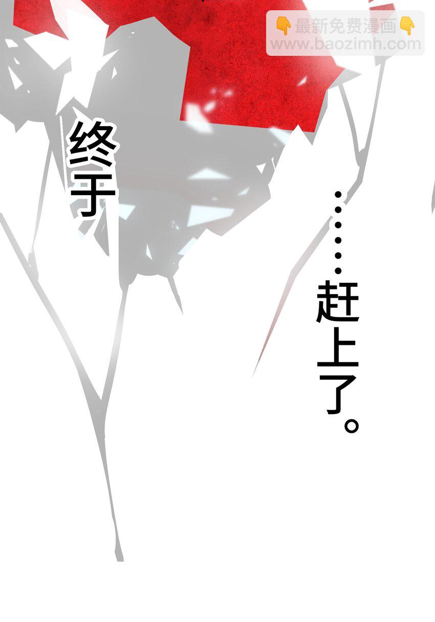 010 第十话(1/2)-第10话