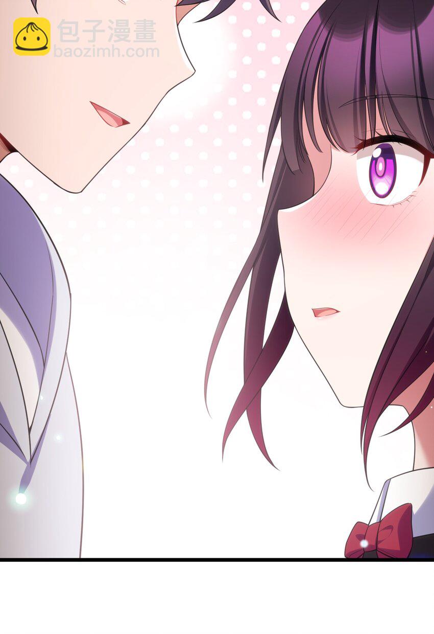 85 约&hellip;&hellip;会②(1/2)-第94话