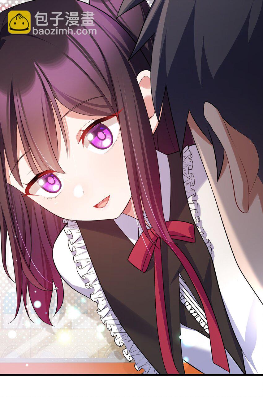 85 约&hellip;&hellip;会②(1/2)-第94话
