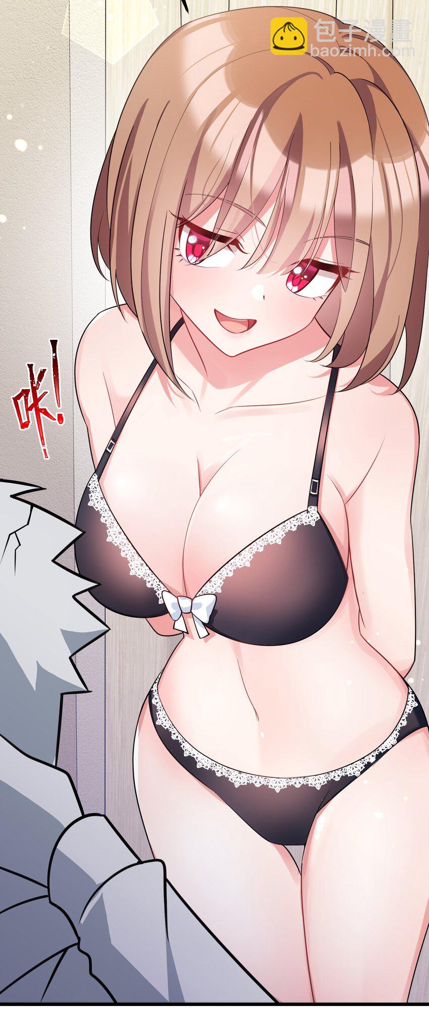87 约&hellip;&hellip;会④(1/2)-第96话