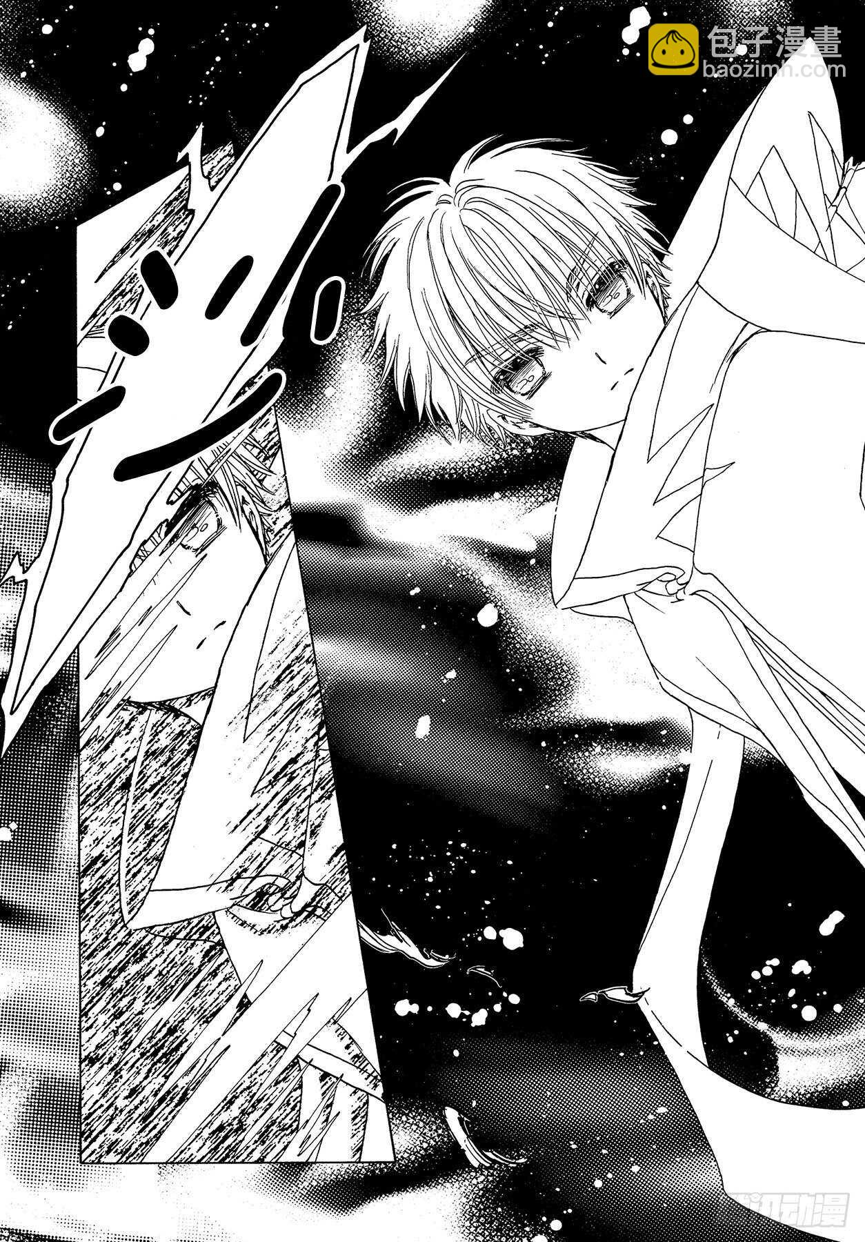 第46话-第48话